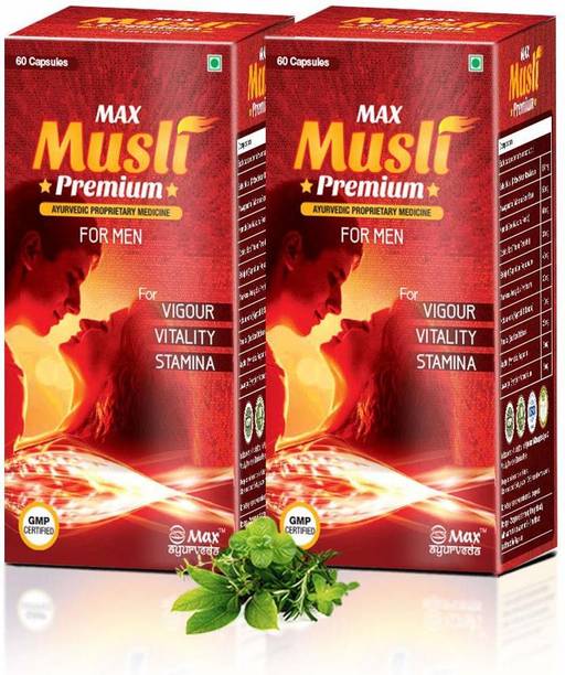 Goli Wajid Ali Shah Ayurvedic Buy Goli Wajid Ali Shah Ayurvedic Online At Best Prices In India Flipkart Com Hakim alvi ke nuskhe 814 views1 months ago. flipkart