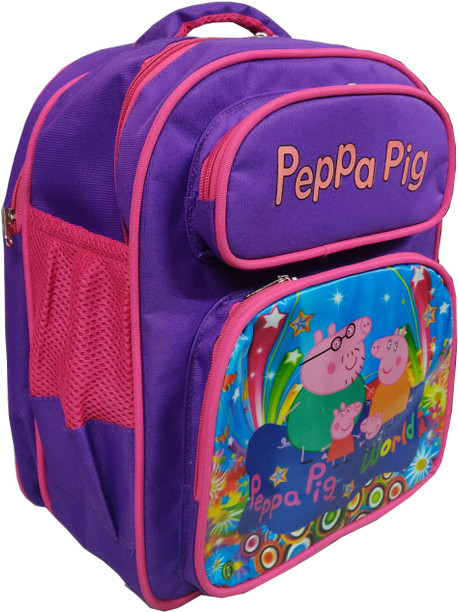 lkg school bags online