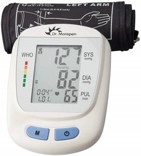 Blood Pressure Monitor ब लड प र शर म न टर Buy