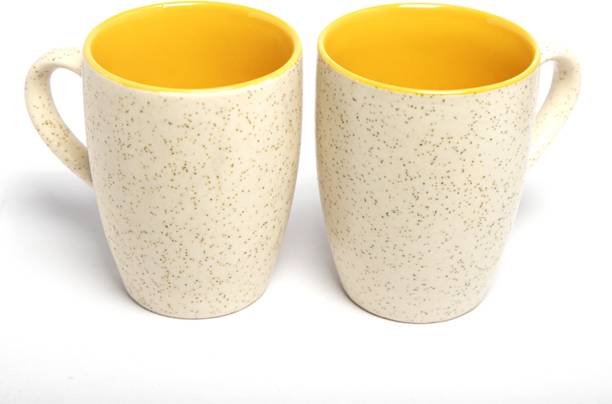 Mugs Online Buy Mugs Upto 70 Off In India Flipkart Com