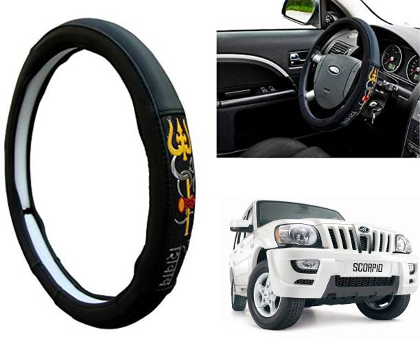 WolkomHome Steering Cover For Mahindra Scorpio