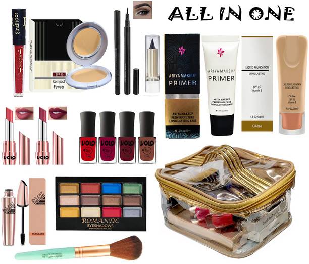 Deep Blue Makeup Kit - Boys Makeup Kit Deep Blue Makeup Kit - Boys Makeup Kit