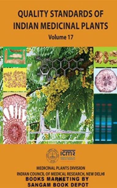 Quality Standards Of Indian Medicinal Plants Volume - 17