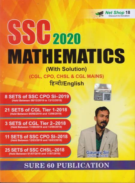 Gaurav Sir Books Buy Gaurav Sir Books Online At Best Prices In India Flipkart Com Gaurav mishra is an indian film actor.he was born in (sasaram) bihar, and grew up in delhi. gaurav sir books buy gaurav sir books