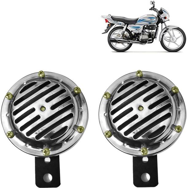 Vehicle Horns At Best Prices Online Flipkart Com