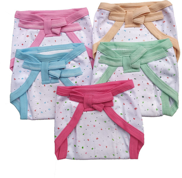 buy baby nappies online