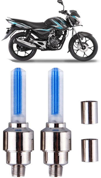 flipkart bike parts