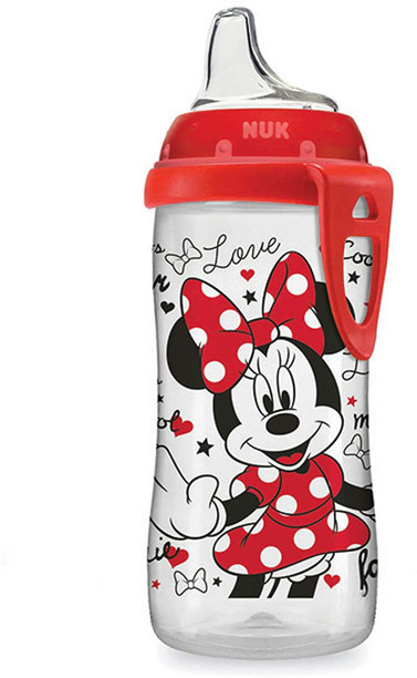 nuk hard spout active cup