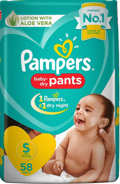 pampers small size diapers offers