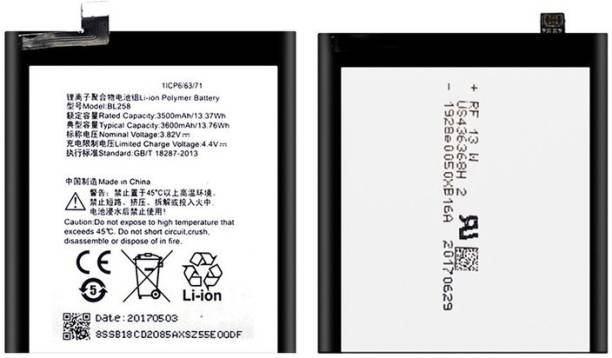 Adamclick Mobile Battery For  Lenovo Lenovo Vibe X3 X3c50 X3C70 Lemon BL258