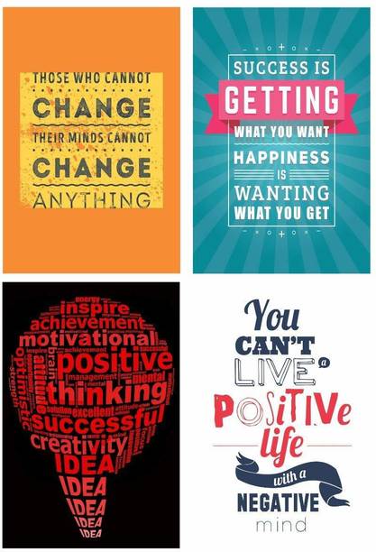Corner Table Posters Online At Amazing Prices On Flipkart