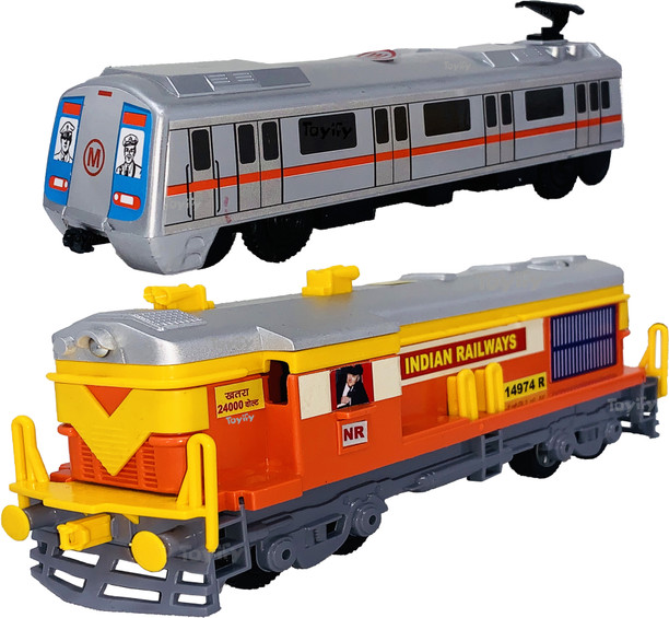 indian train toy set