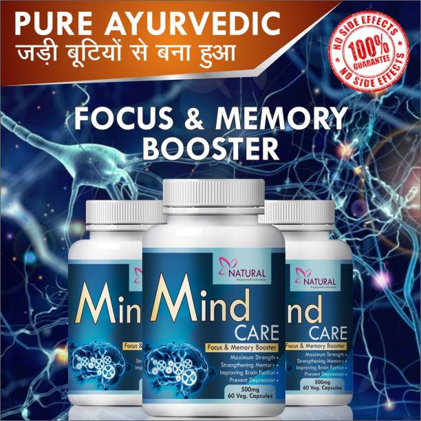 NATURAL Mind Care Capsules, Brain Booster Supplement for Memory Booster 100% Ayurvedic