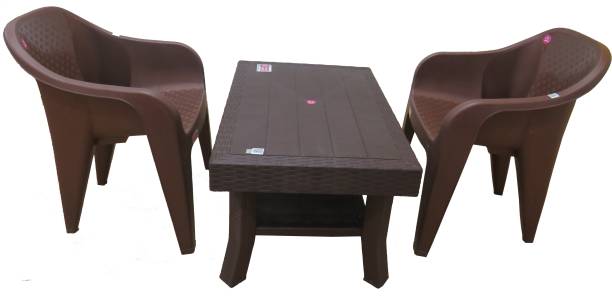 AVRO furniture Brown Plastic Table & Chair Set