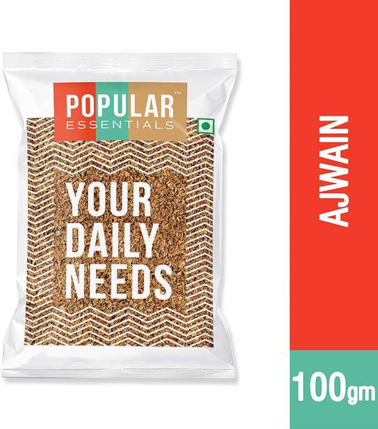 Vitamin D Spice Powder And Masala Buy Vitamin D Spice Powder And Masala Online At Best Prices In India Flipkart Com