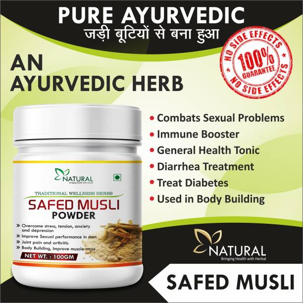 NATURAL Safed Musli Powder For Immunity Enhancer 100% Ayurvedic