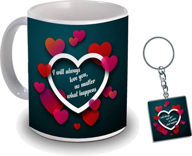 Wedding Gifts Buy Anniversary Gifts Online At India S Best Online Shopping Store Wedding Gifts Store Flipkart Com