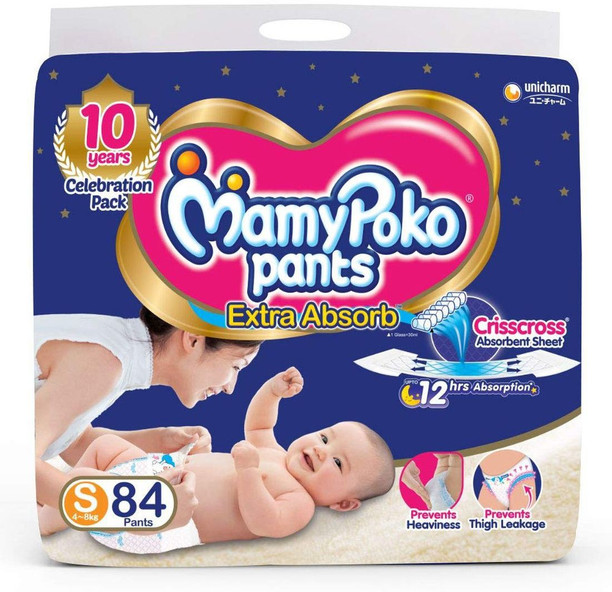best store to buy diapers