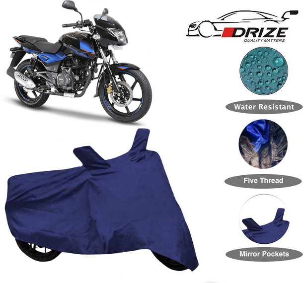 pulsar 150 rain cover
