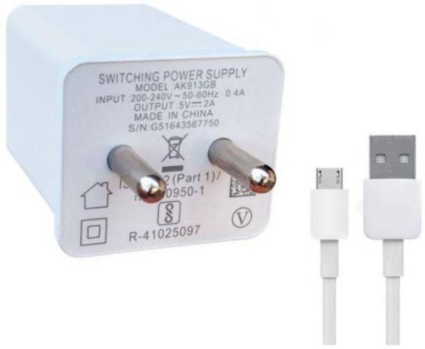 JMG MPRMRV Wall Charger Accessory Combo for Mobile