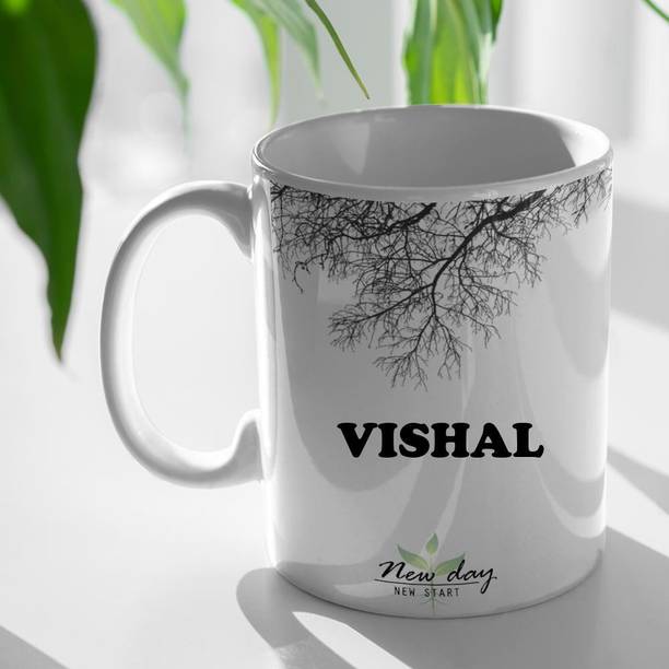 Mobdwmqwfyacnvza Mugs Buy Mobdwmqwfyacnvza Mugs Online At Best Prices In India Flipkart Com