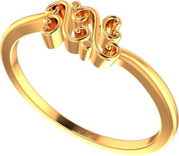 Buy Gold Ring Below 6000 online at Best Prices in India | Flipkart.com