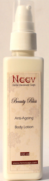 neev body lotion