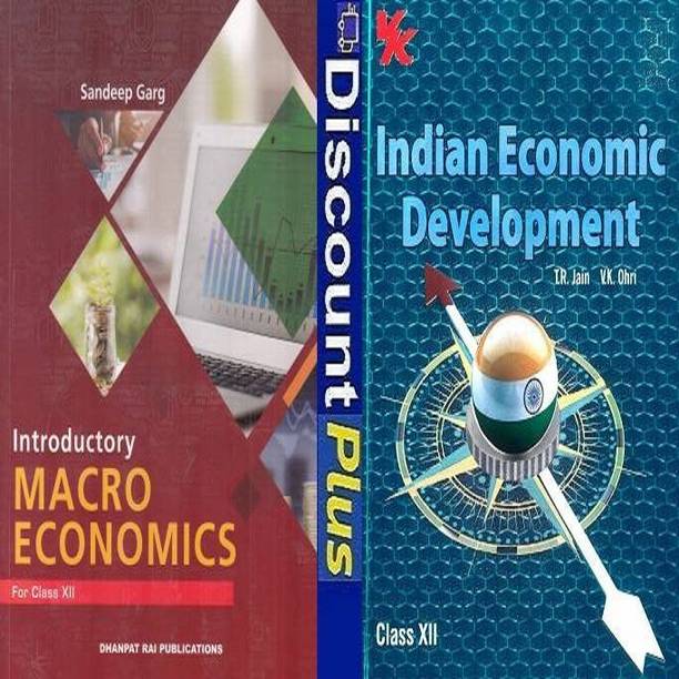 T R Jain Books Buy T R Jain Books Online At Best Prices In India Flipkart Com