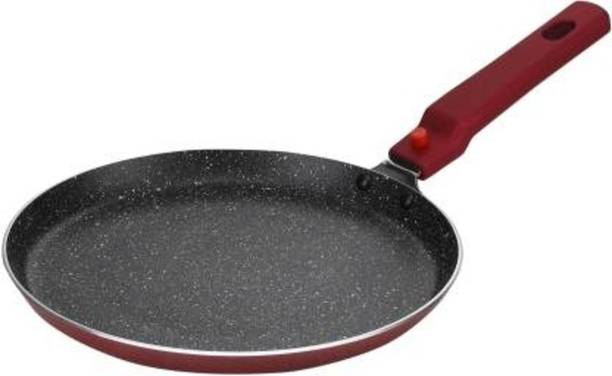 Prestige Cookware Online At Best Prices On Flipkart