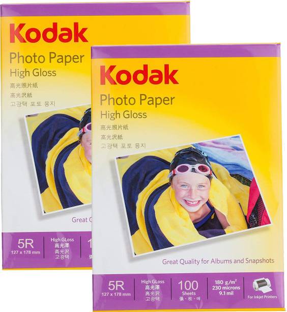 Kodak Pens Stationery Buy Kodak Pens Stationery Online at Best Prices