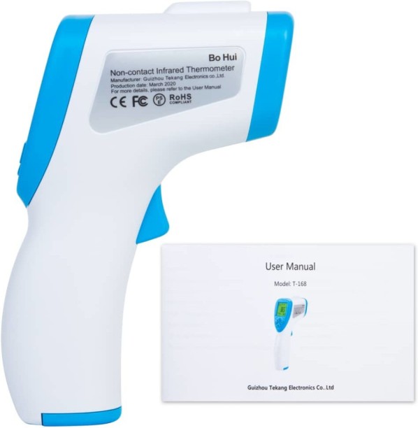 Digital Infrared Temporal Thermometer for Fever Instant Accurate Reading for Baby Kids and Adults Blue-1 【New Version】Vigorun Medical Forehead and Ear Thermometer 
