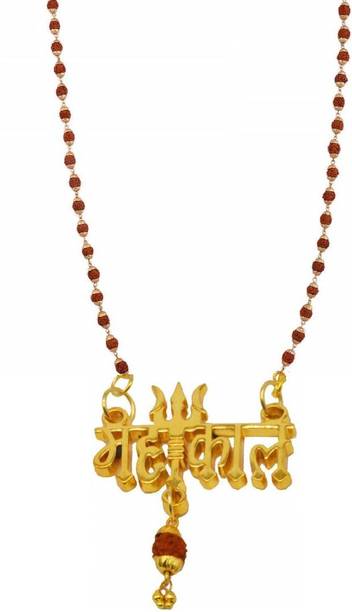 Astrodidi Jewellery Buy Astrodidi Jewellery Online At Best Prices In India Flipkart Com Here's what your finance and career horoscope in 2018 looks like. flipkart
