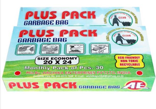 Plus Pack 100% Biodegradable COMPOSTABLE dustbin cover Medium size(20 Inches X 24 Inches) Pack Of 2( 60 PCS) Medium 30 L Garbage Bag