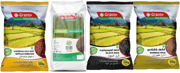 Ogranny Farm Products Natural Organic Rice Mapplai Samba, Bamboo, Kattuyanam & Black Rice Brown Kattuyanam Rice (Full Grain, Unpolished)