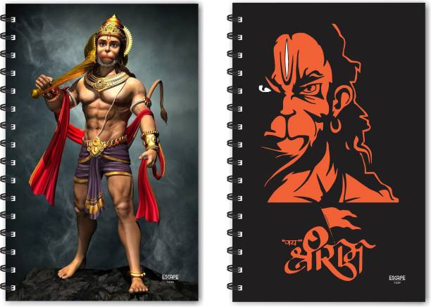 ESCAPER Lord Hanuman & Jai Shree Ram with Hanuman black base Designer Diaries, Designer Notebook, Notepads - Pack of 2 Qty A5 Diary Ruled 160 Pages