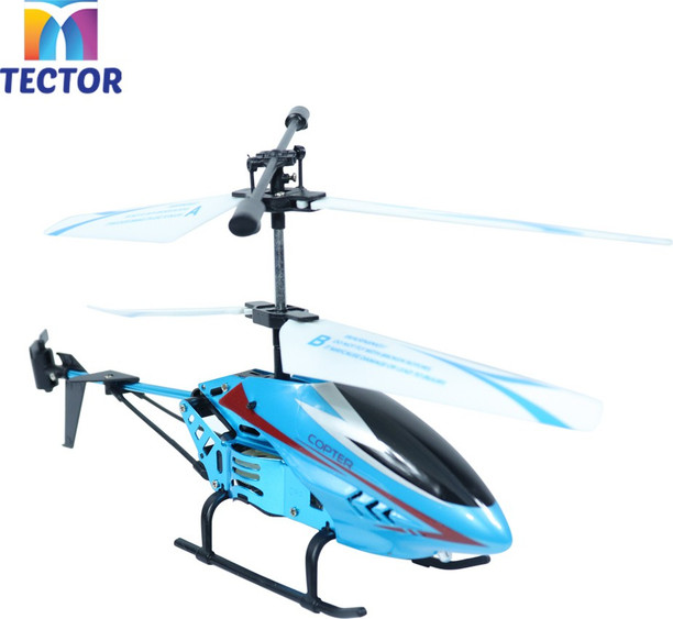 remote control helicopter under 500 on flipkart