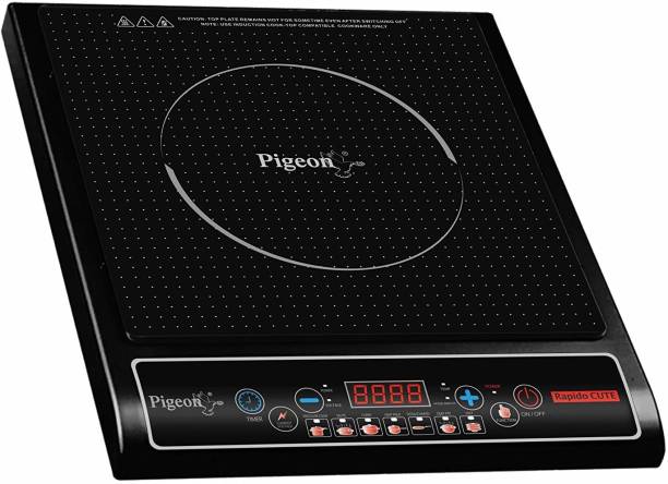 Pigeon 667 Induction Cooktop
