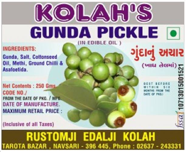 Kolah S Pickle Buy Kolah S Pickle Online At Best Prices In India Flipkart Com And i am not sure if unpickling in variable 'test' will be possible or not cause i had pickled in with variable 'variety'. flipkart