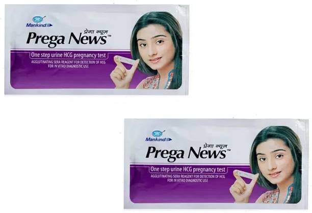 Pregnancy Kit (प्रेगनेंसी किट): Buy Pregnancy Kit Online in India | Flipkart.com Pregnancy Kit (प्रेगनेंसी किट): Buy Pregnancy Kit Online in India | Flipkart.com