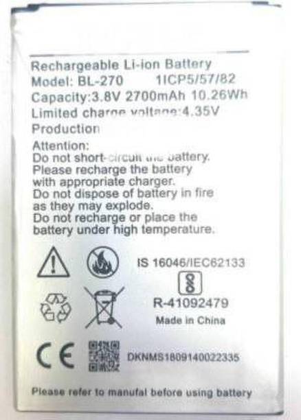 Samsung J2 Battery Buy Samsung J2 Batteries Online At Best Prices In India Flipkart Com Samsung J2 Battery Buy Samsung J2 Batteries Online At Best Prices In India Flipkart Com