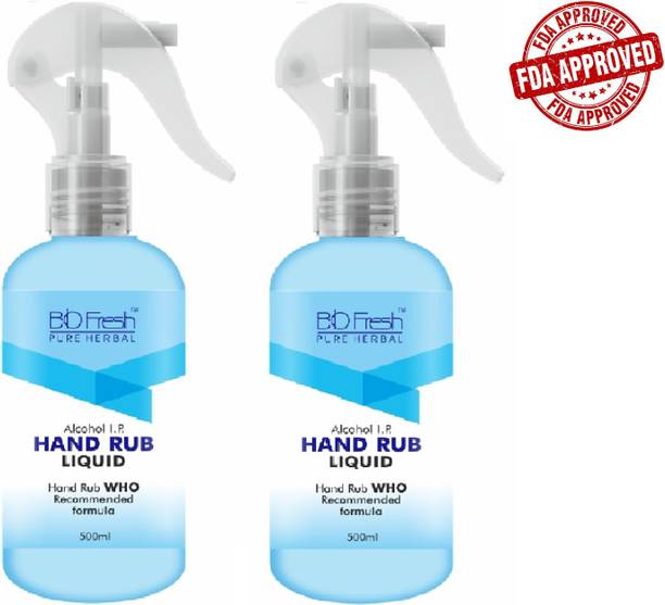 Deep Blue Hand Sanitizer Buy Deep Blue Hand Sanitizer Online At
