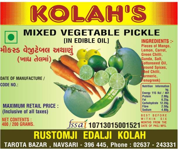 KOLAH'S MIXED VEGETABLE PICKLE(400) Mixed Vegetable Pickle