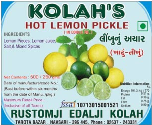 KOLAH'S HOT LEMON PICKLE(400) Lemon Pickle