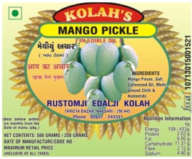KOLAH'S HOT MANGO PICKLE(400) Mango Pickle