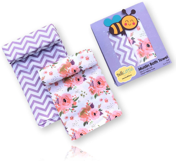 baby bath towels flipkart