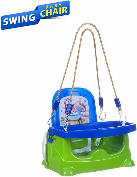 flipkart baby swing