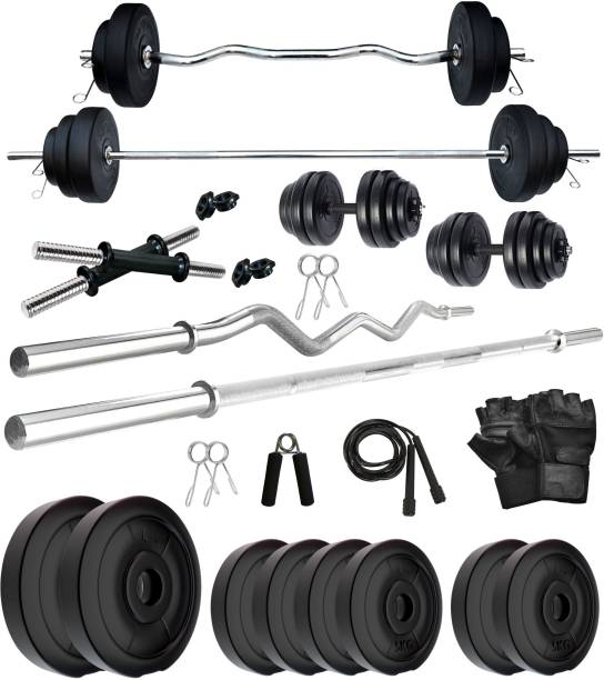 KRX 50 Kg COMBO 2- WB Home Gym Combo