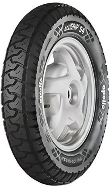 apollo actigrip r1 price