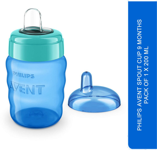 philips avent feeding bottle flipkart