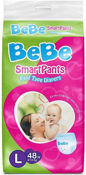 Baby Diapers Buy Baby Diapers Online At Best Prices In India Flipkart Com